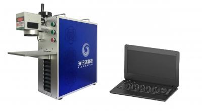 （便攜）手持式激光打標(biāo)機(jī)